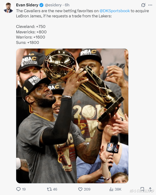 九游游戏-蒂姆官方宣布大比分获胜新规，湖人引发争议！-九游游戏