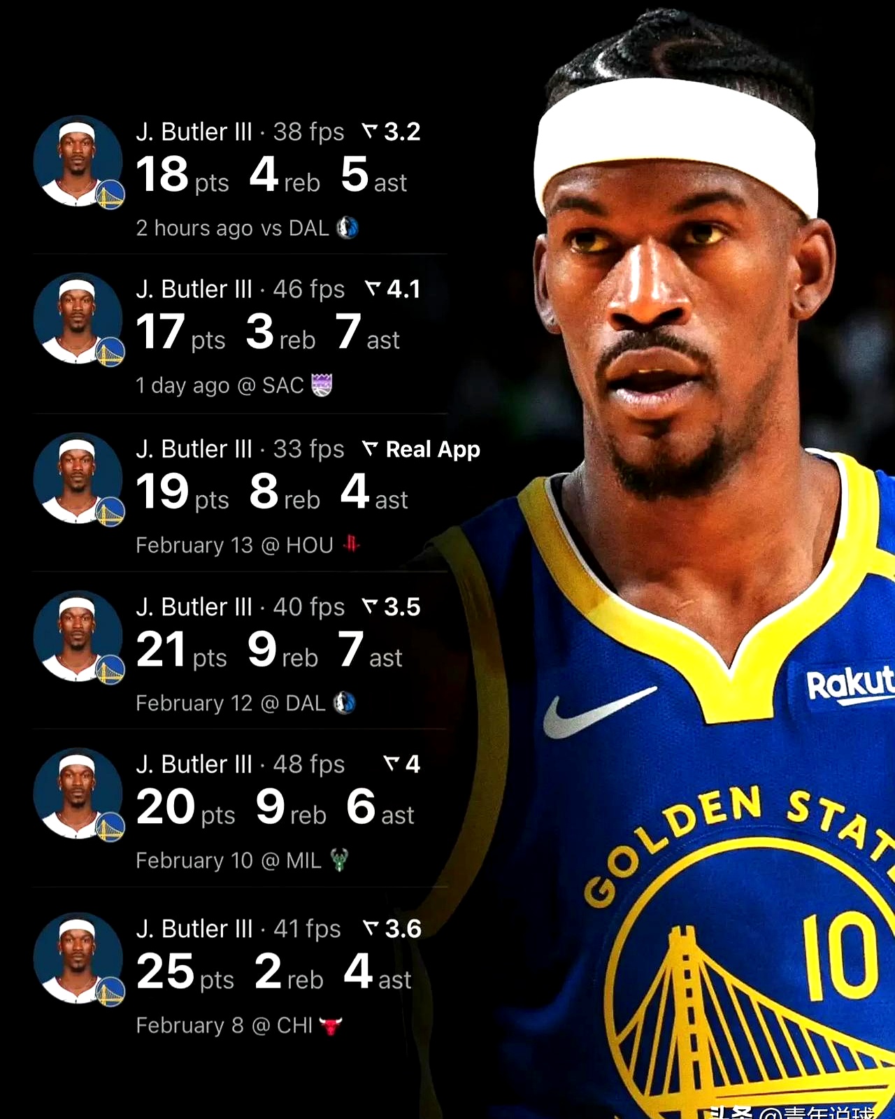 九游平台-巴特勒重要时刻刷新纪录，MAD带队取胜！-九游平台