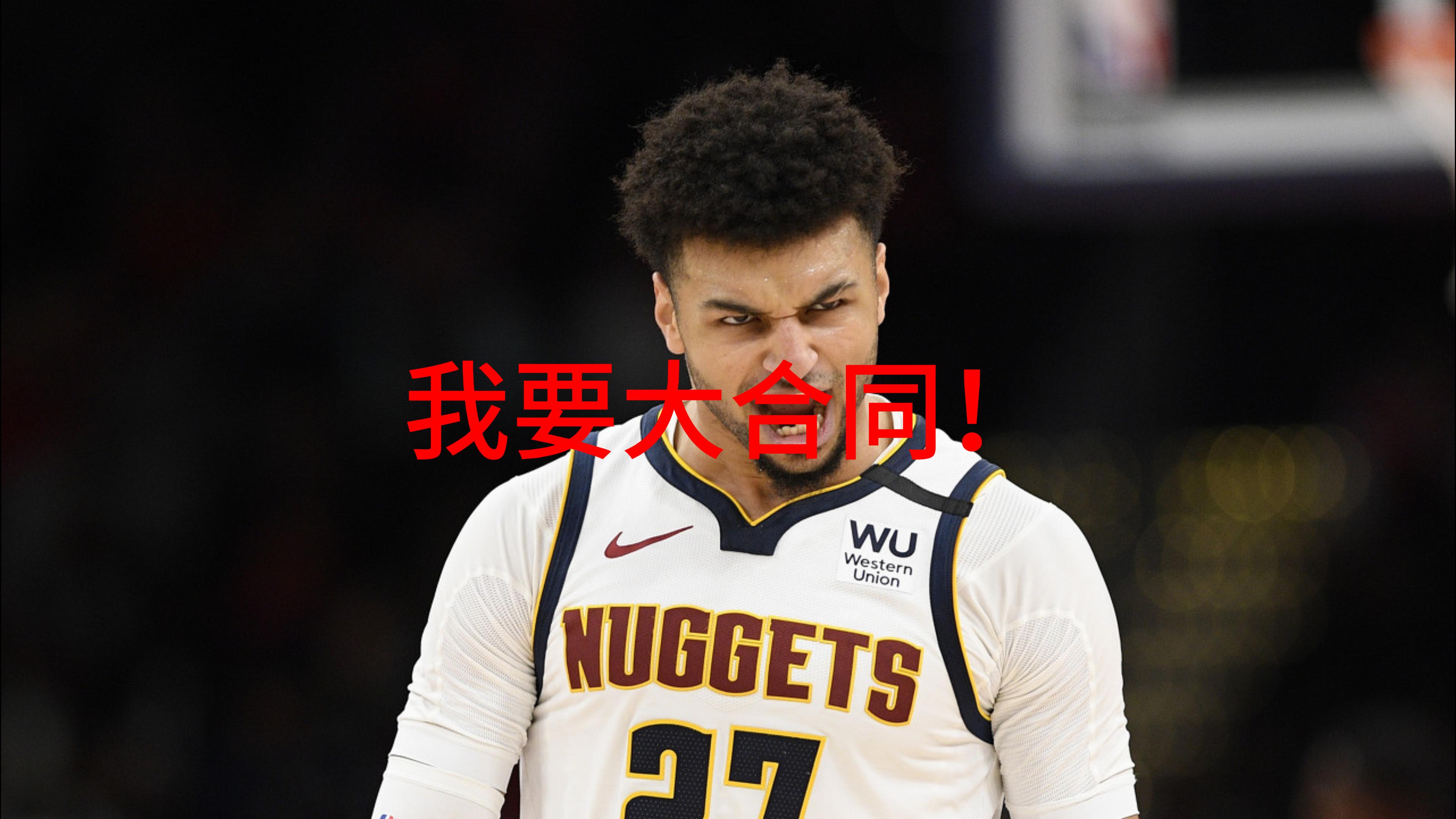 九游-穆雷在热火比赛中持续失利，出色发挥引发热议！-九游