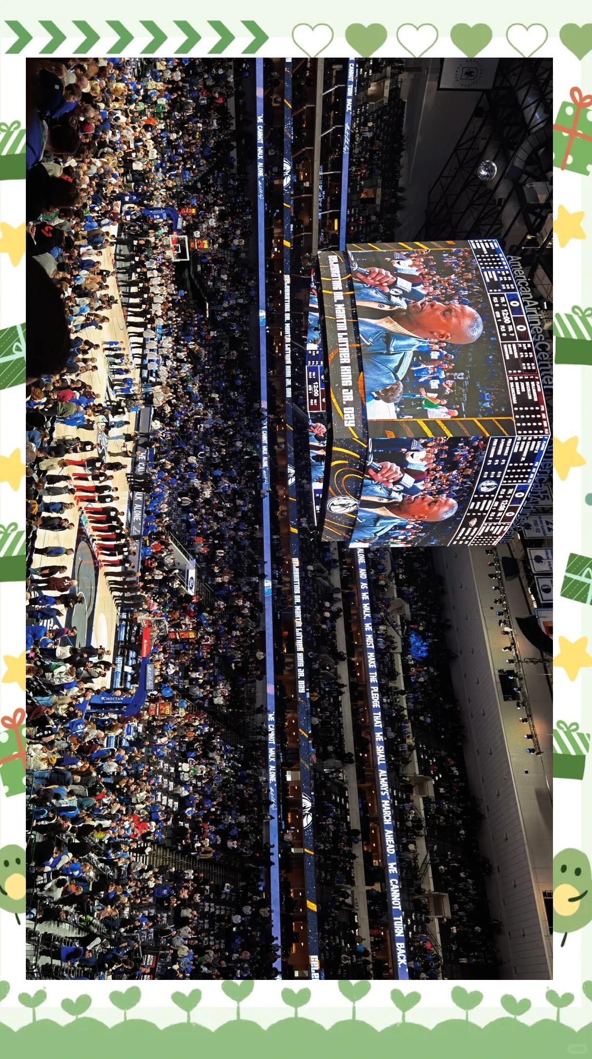 九游-包含达拉斯独行侠冲刺阶段防线松动，志在英超名次提升，更衣室稳定，更衣室氛围转暖的词条-九游